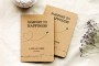 Designcards - trouwuitnodiging - drukwerk huwelijk - grafisch design - House of Weddings - 21